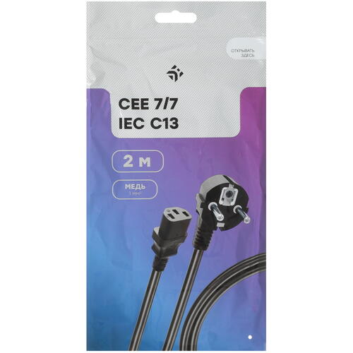 Купить Кабель питания DEXP CEE 7/7 - IEC 320 C13  5421875. Характеристики, отзывы и цены в Донецке