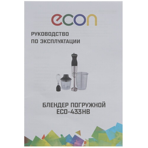 Купить Блендер погружной ECON ECO-433HB черный  8151311. Характеристики, отзывы и цены в Донецке