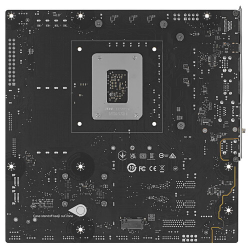 Купить Материнская плата MSI B860M GAMING PLUS WIFI  5618745. Характеристики, отзывы и цены в Донецке
