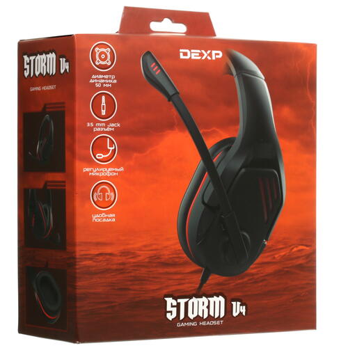 Купить Проводные наушники DEXP H-352 Storm V4 черный 2019  1378192. Характеристики, отзывы и цены в Донецке