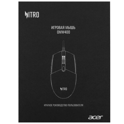 Купить Мышь проводная Acer Nitro OMW400  5611114. Характеристики, отзывы и цены в Донецке