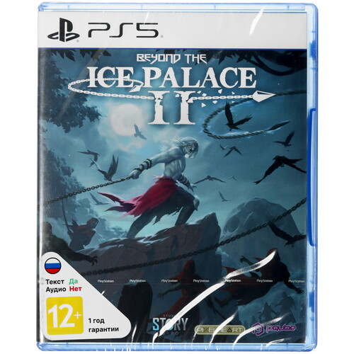 Купить Игра Beyond The Ice Palace 2 (PS5)  5619212. Характеристики, отзывы и цены в Донецке