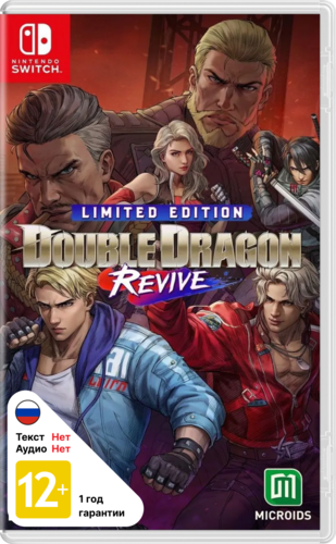 Купить Игра Double Dragon Revive - Limited Edition (Switch)  5642522. Характеристики, отзывы и цены в Донецке
