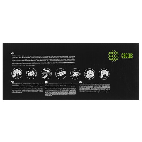 Купить Картридж лазерный Cactus CS-D111L-MPS черный, с чипом  9065476. Характеристики, отзывы и цены в Донецке