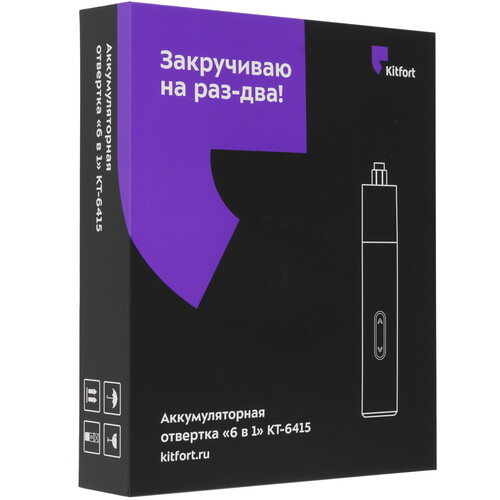 Купить Аккумуляторная отвертка Kitfort КТ-6415  9220579. Характеристики, отзывы и цены в Донецке
