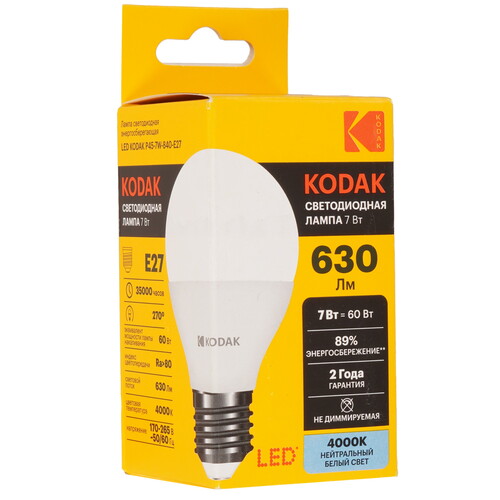 Купить Лампа светодиодная Kodak LED P45-7W-840-E27  5417538. Характеристики, отзывы и цены в Донецке