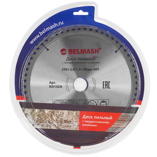 Купить Диск пильный BELMASH RD132A  9153305. Характеристики, отзывы и цены в Донецке