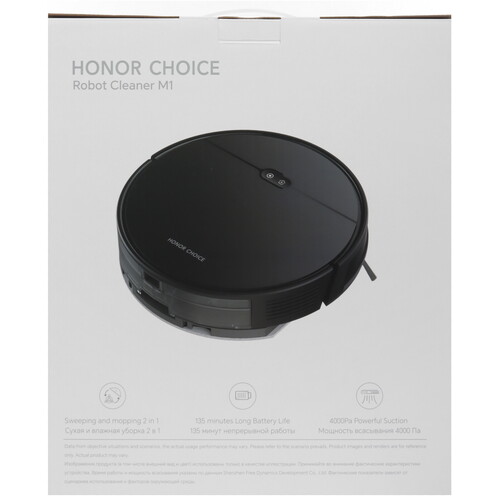 Купить Робот-пылесос HONOR CHOICE Robot Cleaner M1 черный  5499156. Характеристики, отзывы и цены в Донецке