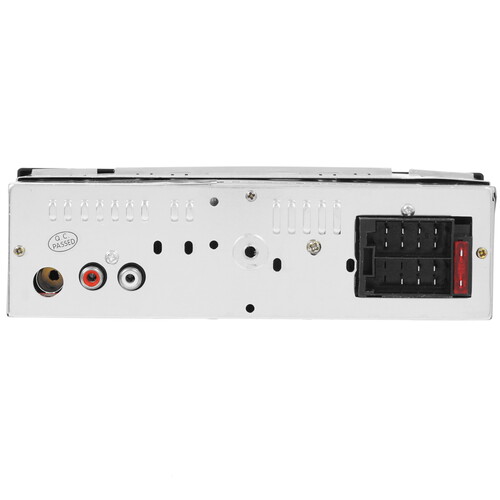 Купить Автопроигрыватель Soundmax SM-CCR3184FB  4797571. Характеристики, отзывы и цены в Донецке