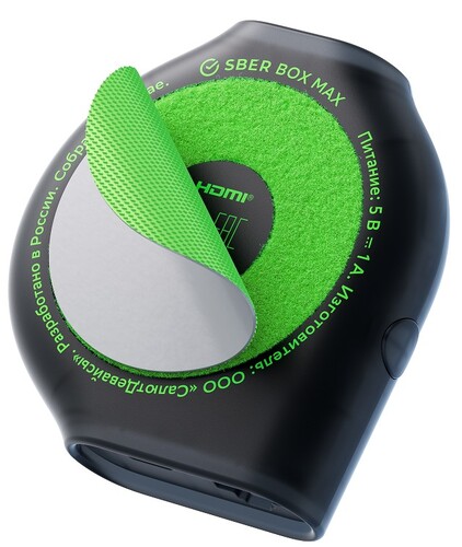 Купить Медиаплеер Sber Box Max  5641236. Характеристики, отзывы и цены в Донецке