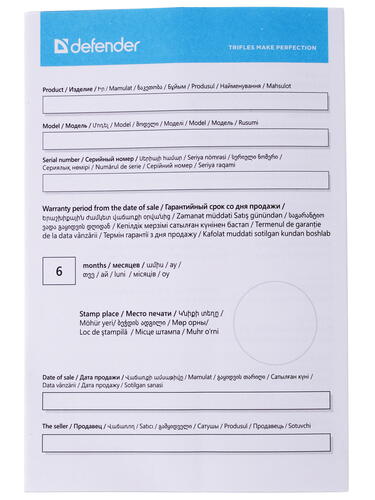 Купить Проводные наушники Defender Warhead G-160 красный 2014  1028726. Характеристики, отзывы и цены в Донецке