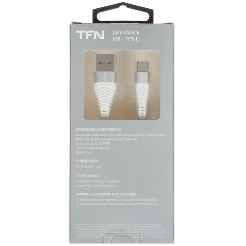 Купить Кабель круглый TFN USB Type-C - USB 2.0 Type-A белый 2 м  5616521. Характеристики, отзывы и цены в Донецке