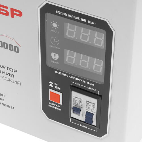 Купить Стабилизатор напряжения ЗУБР АСН-10000-1-ЦН  4724535. Характеристики, отзывы и цены в Донецке