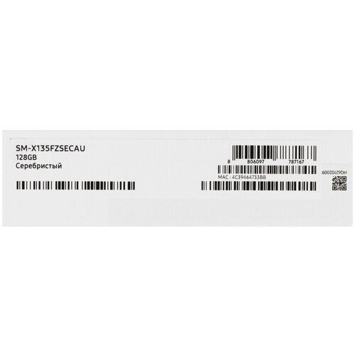 Купить 8.7" Планшет Samsung Galaxy Tab A11 LTE 128 ГБ серебристый  5642191. Характеристики, отзывы и цены в Донецке