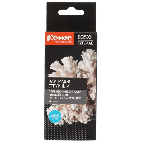 Купить Картридж Комус C2P24AE голубой  9199511. Характеристики, отзывы и цены в Донецке