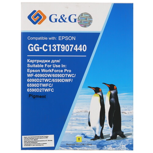 Купить Картридж G&G GG-C13T907440 желтый  9020514. Характеристики, отзывы и цены в Донецке