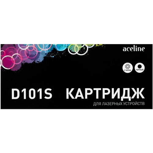 Купить Картридж лазерный Aceline NS-D101S черный, с чипом  1184383. Характеристики, отзывы и цены в Донецке