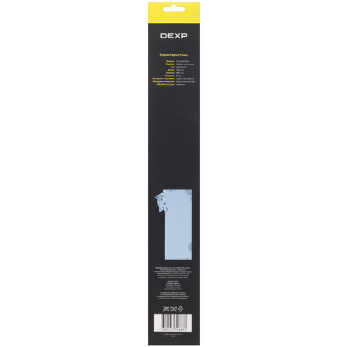 Купить Коврик DEXP Blue Paws (XL) голубой  9090481. Характеристики, отзывы и цены в Донецке