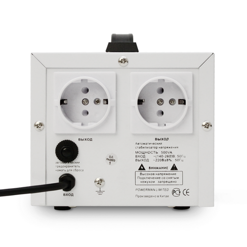Купить Стабилизатор напряжения PowerMan AVS 500D  0188172. Характеристики, отзывы и цены в Донецке