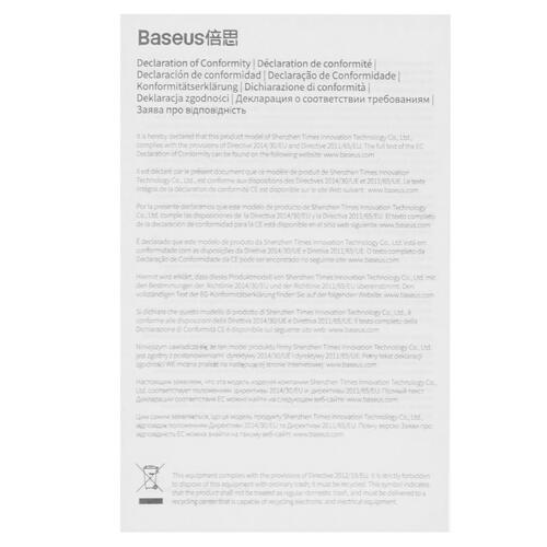 Купить Кабель круглый Baseus USB Type-C - USB Type-C черный 2 м  9907379. Характеристики, отзывы и цены в Донецке