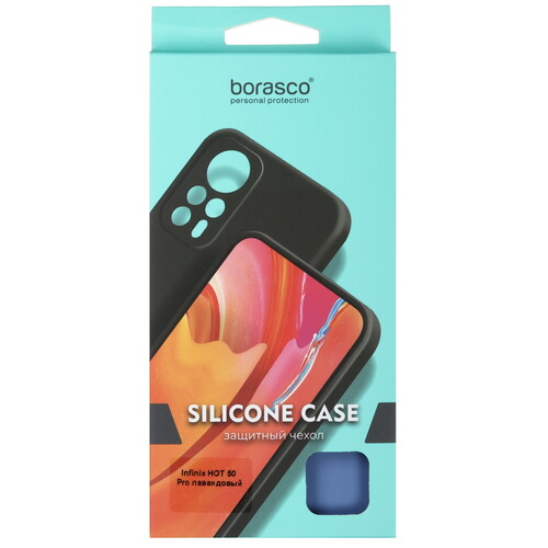 Купить Накладка  BoraSCO Silicone Case для Infinix HOT 50 Pro сиреневый  5601835. Характеристики, отзывы и цены в Донецке