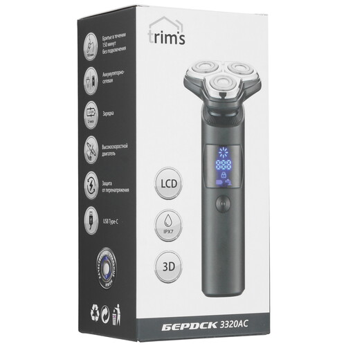 Купить Электробритва Trim's Бердск 3320АС  9148282. Характеристики, отзывы и цены в Донецке