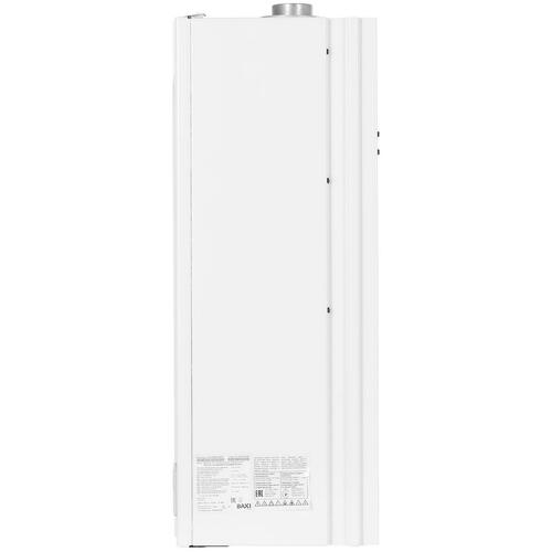 Купить Газовый котел Baxi ECO Four 24 F настенный  5317101. Характеристики, отзывы и цены в Донецке