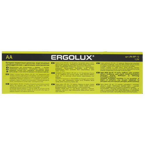 Купить Батарейка Ergolux Alkaline AA / AA (LR6/ER14505/FR6/R6P)  9105839. Характеристики, отзывы и цены в Донецке