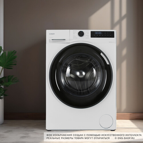 Купить Стиральная машина Candy Nova C33W4 07MBW-07 белый  9227009. Характеристики, отзывы и цены в Донецке