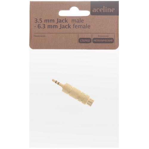 Купить Переходник   Aceline 3.5 mm jack - 6.3 mm jack золотистый  1380022. Характеристики, отзывы и цены в Донецке