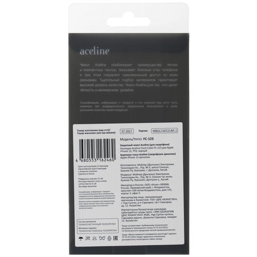 Купить Накладка  Aceline Fresh Color для Apple iPhone 13 черный  4844411. Характеристики, отзывы и цены в Донецке