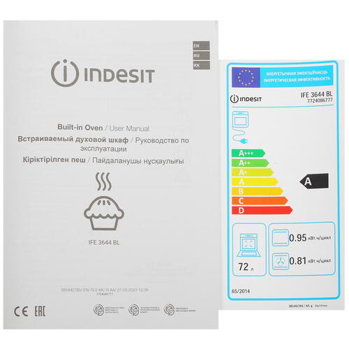 Купить Электрический духовой шкаф Indesit IFE 3644 BL черный  9987777. Характеристики, отзывы и цены в Донецке