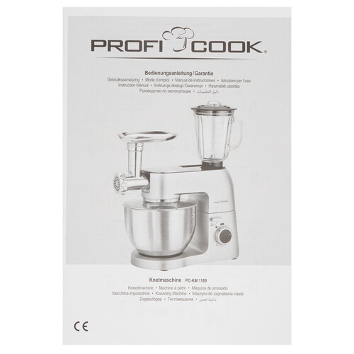Купить Кухонная машина Profi Cook PC-KM 1189 серебристый  8195802. Характеристики, отзывы и цены в Донецке