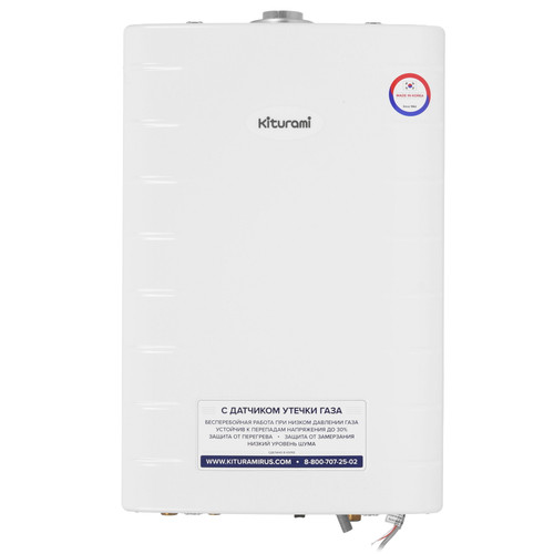 Купить Газовый котел Kiturami World Alpha-24 настенный  9106700. Характеристики, отзывы и цены в Донецке