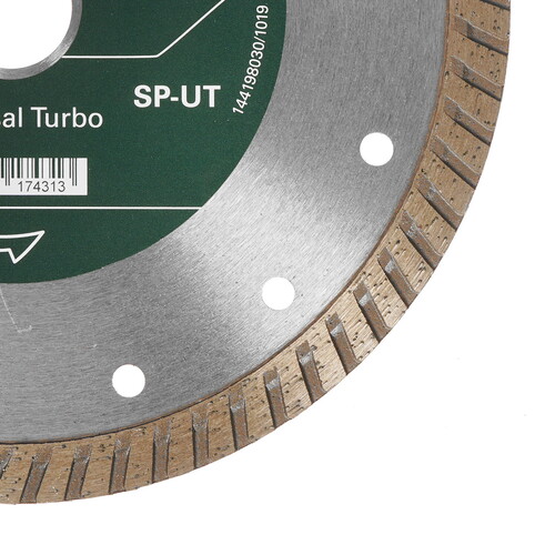 Купить Диск алмазный Metabo SP-UT 628553000  5301894. Характеристики, отзывы и цены в Донецке