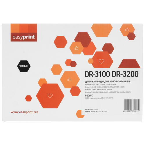 Купить Картридж лазерный EasyPrint DB-3200 U черный  9981201. Характеристики, отзывы и цены в Донецке