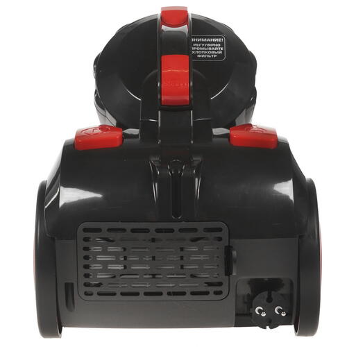 Купить Пылесос Centek CT-2529 черный  1090751. Характеристики, отзывы и цены в Донецке