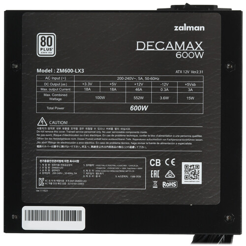 Купить Блок питания ZALMAN DecaMax 600W  9155767. Характеристики, отзывы и цены в Донецке