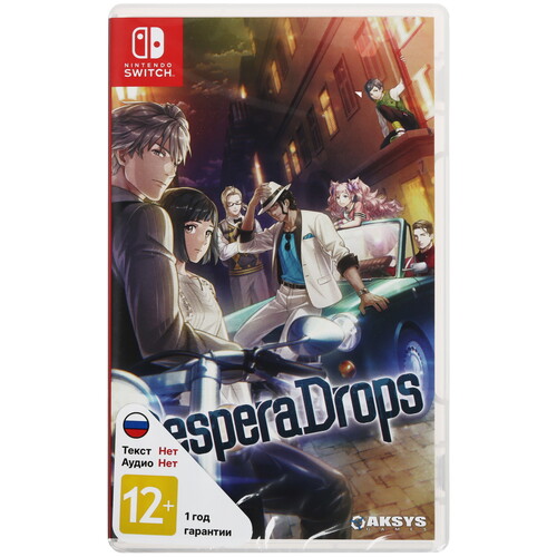 Купить Игра Despera Drops (Switch)  5623477. Характеристики, отзывы и цены в Донецке