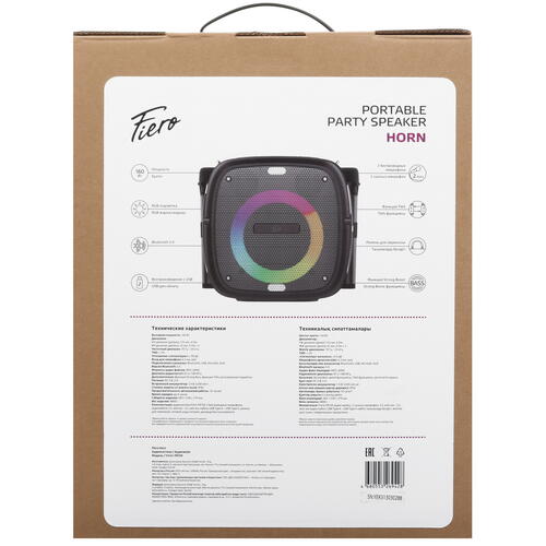 Купить Портативная аудиосистема Fiero Horn FR750, черный  5406616. Характеристики, отзывы и цены в Донецке