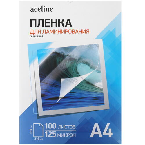 Купить Пленка Aceline Laminating Film  4875589. Характеристики, отзывы и цены в Донецке