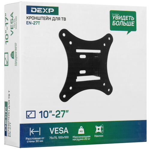 Купить Кронштейн для ТВ DEXP EN-27T черный  1668208. Характеристики, отзывы и цены в Донецке