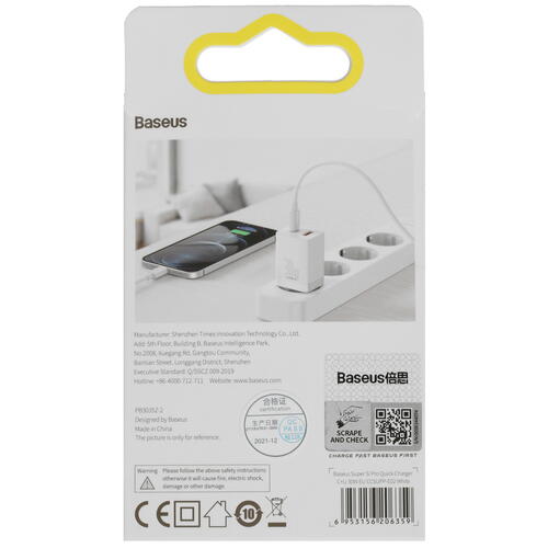 Купить Сетевое зарядное устройство Baseus Super Si Pro Quick Charger белый  5073004. Характеристики, отзывы и цены в Донецке