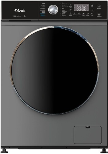 Купить Стиральная машина Ardo WTH81451S2 серый  9313869. Характеристики, отзывы и цены в Донецке