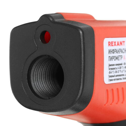 Купить Пирометр Rexant R-400  4806006. Характеристики, отзывы и цены в Донецке