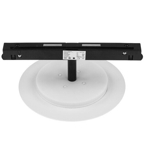 Купить Светильник трековый Maytoni TR107-2-5W4K-W  9169564. Характеристики, отзывы и цены в Донецке