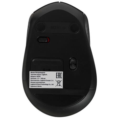 Купить Мышь беспроводная Logitech M330 SILENT PLUS  5059913. Характеристики, отзывы и цены в Донецке