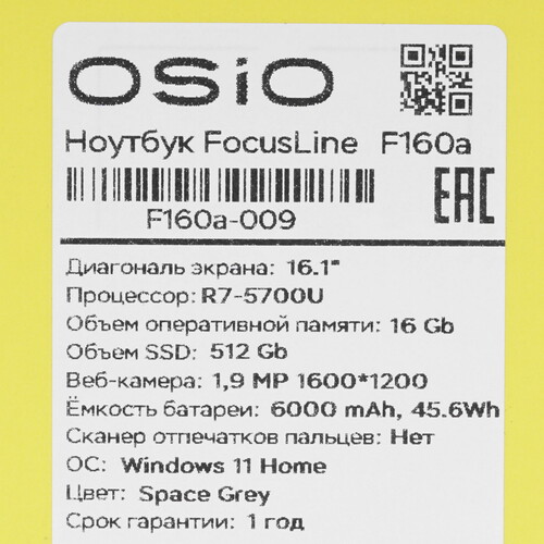 Купить 16.1" Ноутбук OSiO FocusLine F160a-009 серый  5615927. Характеристики, отзывы и цены в Донецке