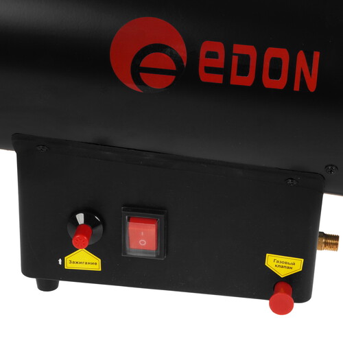 Купить Тепловая пушка газовая EDON DAH-15000  9137422. Характеристики, отзывы и цены в Донецке
