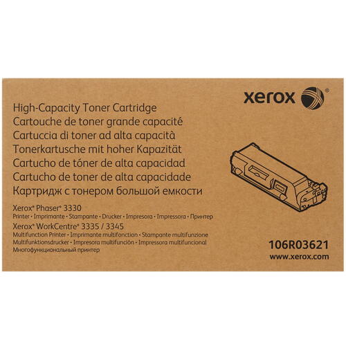 Купить Картридж лазерный Xerox 106R03621 черный, с чипом  7984333. Характеристики, отзывы и цены в Донецке